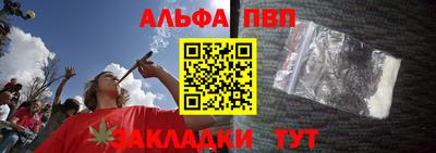 гидропоника Аргун