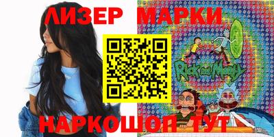 гидропоника Аргун