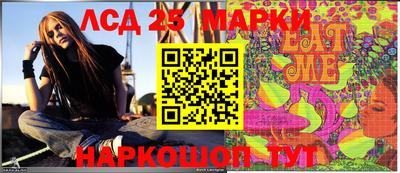 гидропоника Аргун