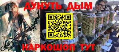 кокаин перу Апрелевка