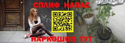 кокаин перу Апрелевка
