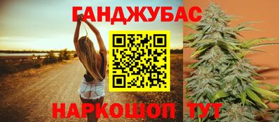 меф Донецк