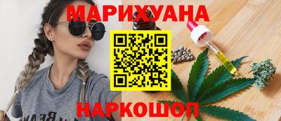 скорость Апшеронск