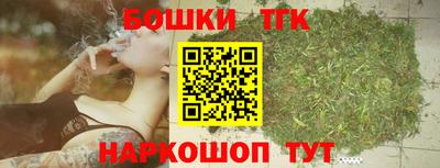 гидропоника Аргун