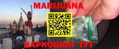 кокаин перу Апрелевка