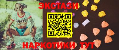 гидропоника Аргун