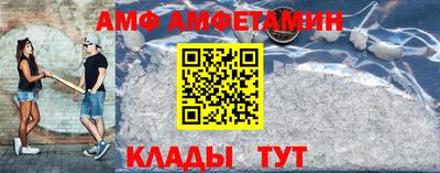 кокаин перу Апрелевка