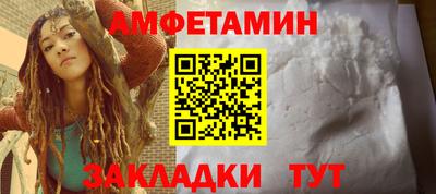 гидропоника Аргун