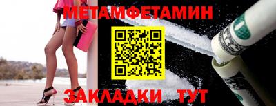 кокаин перу Апрелевка