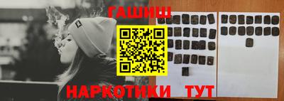 кокаин перу Апрелевка
