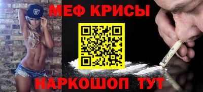 гидропоника Аргун