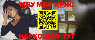 гидропоника Аргун