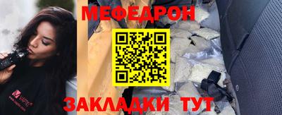 кокаин перу Апрелевка
